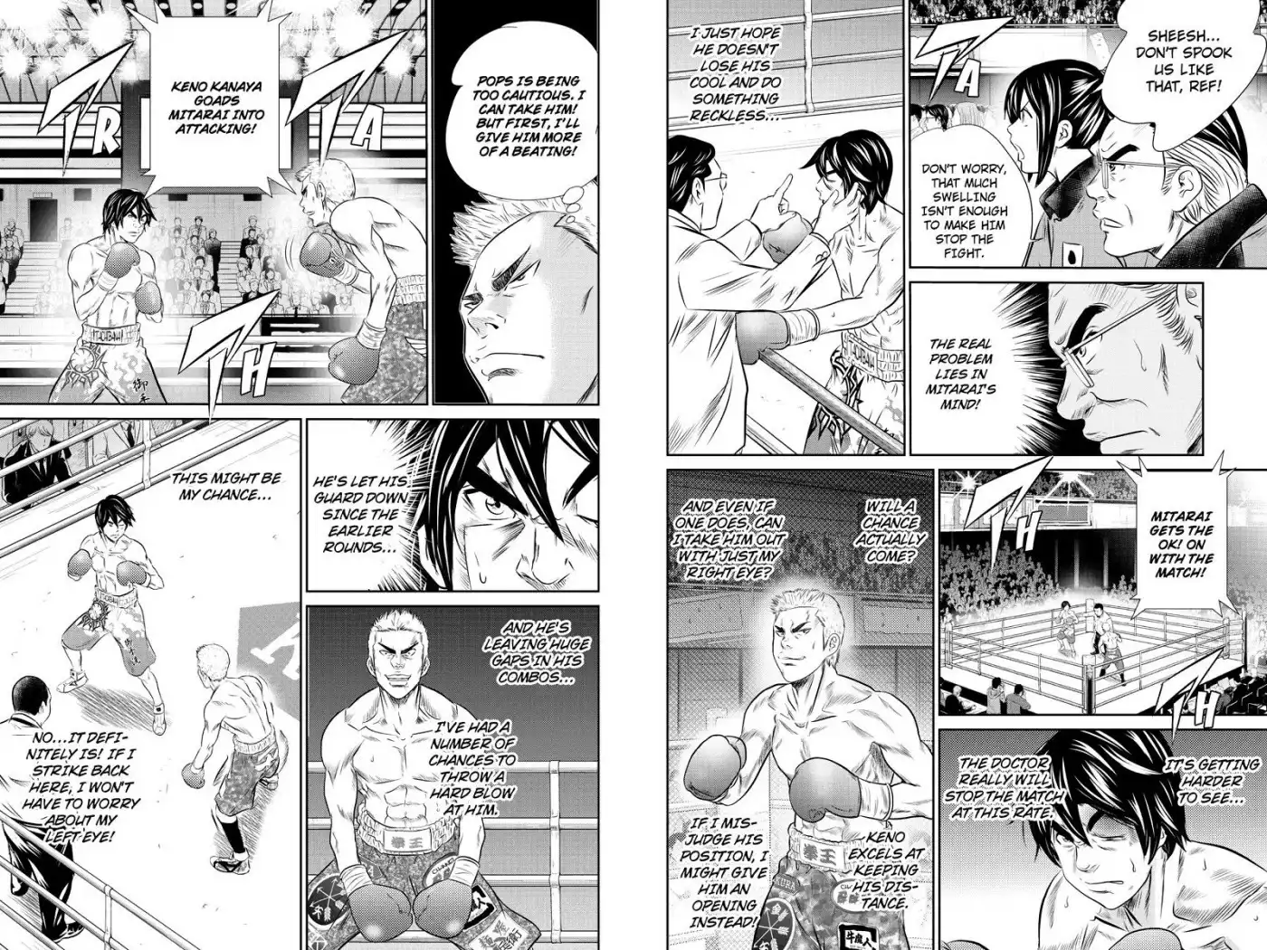 Money Fight Chapter 49 5